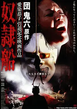 经典电视剧宫墙柳色封面海报
